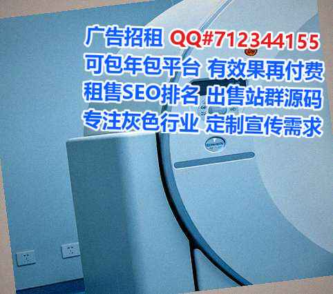 周口代妈融资租赁事务所